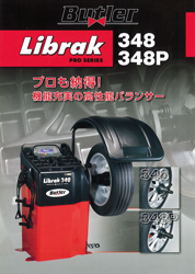 BUTLER_LIBRAK348_LIBRAK348P-1