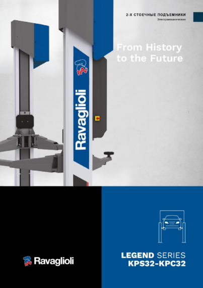 Two post lift KPC KPS BR   