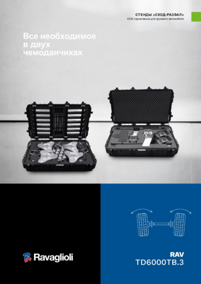 Wheel Aligners Portable RAVTD6000TB3 BR   