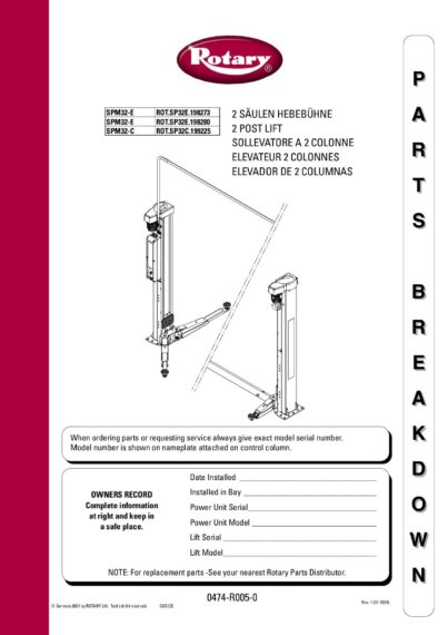 2 post lifts SPM32 E SPM32 C SP 0474 R005 0 rev1 multi 